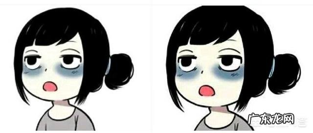 学生眼袋黑眼圈很重,应该怎样祛除