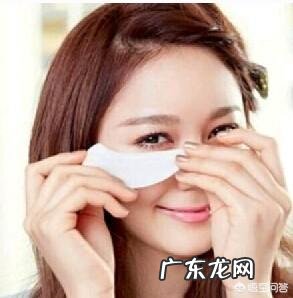 学生眼袋黑眼圈很重,应该怎样祛除