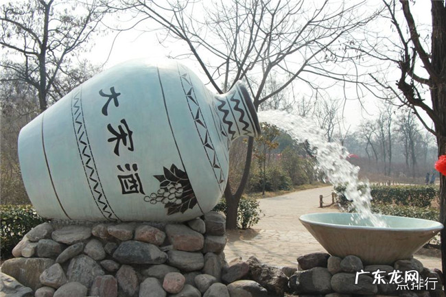 开封旅游景点大全 开封最值得去的景点推荐