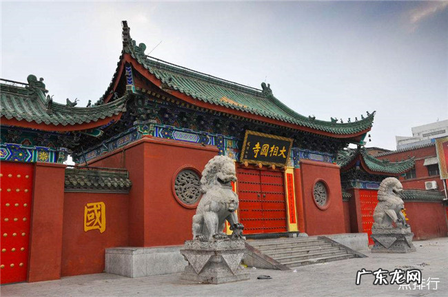 开封旅游景点大全 开封最值得去的景点推荐