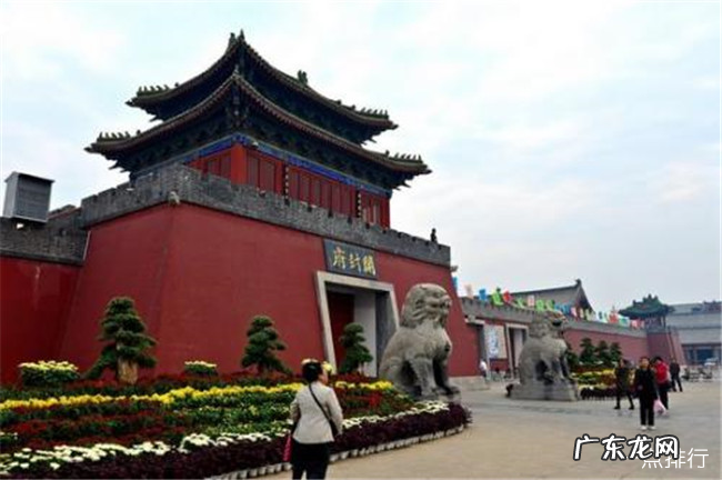 开封旅游景点大全 开封最值得去的景点推荐