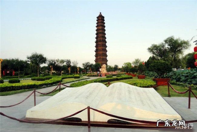 开封旅游景点大全 开封最值得去的景点推荐