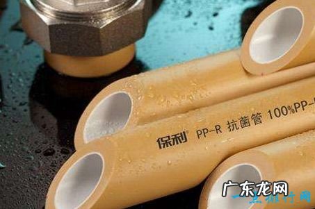 中国十大品牌水管 全国知名品牌