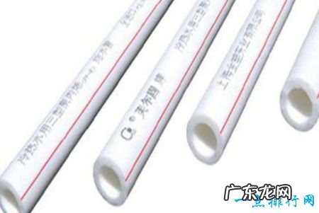 中国十大品牌水管 全国知名品牌