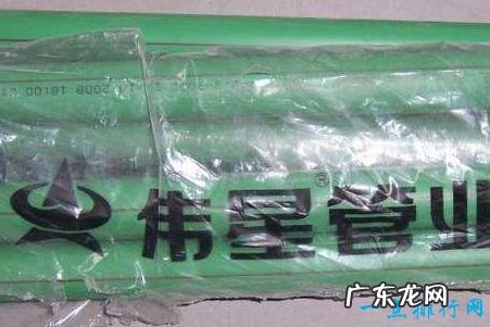 中国十大品牌水管 全国知名品牌