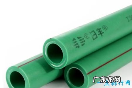 中国十大品牌水管 全国知名品牌