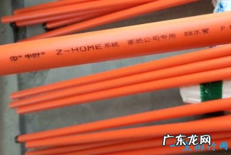 中国十大品牌水管 全国知名品牌