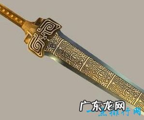 中国古代十大名剑 现存哪几把