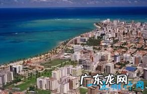 世界上最危险的地方 你敢去吗?