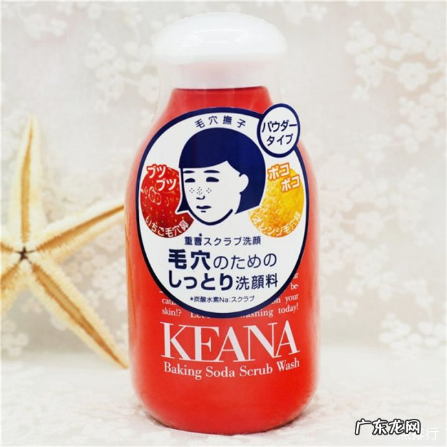 日本购物必买清单 2019日本购物攻略