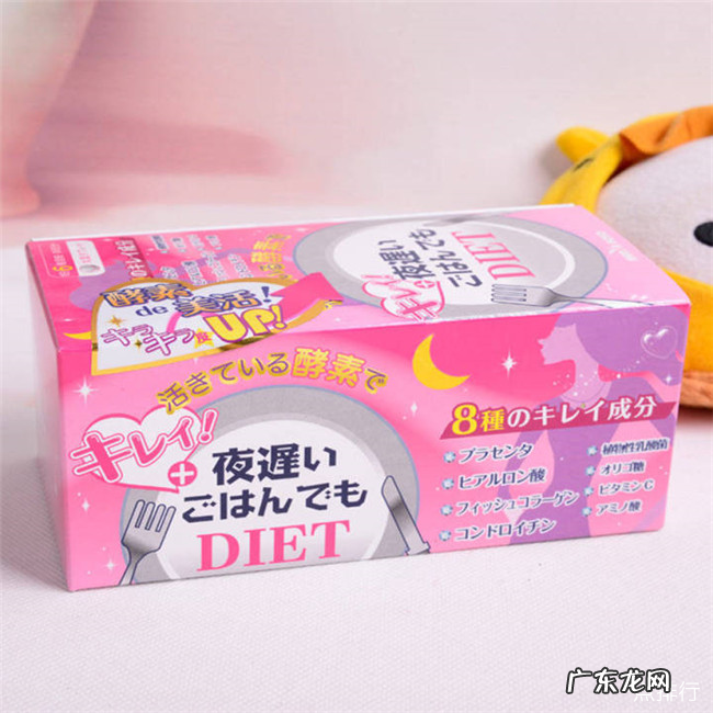 日本购物必买清单 2019日本购物攻略