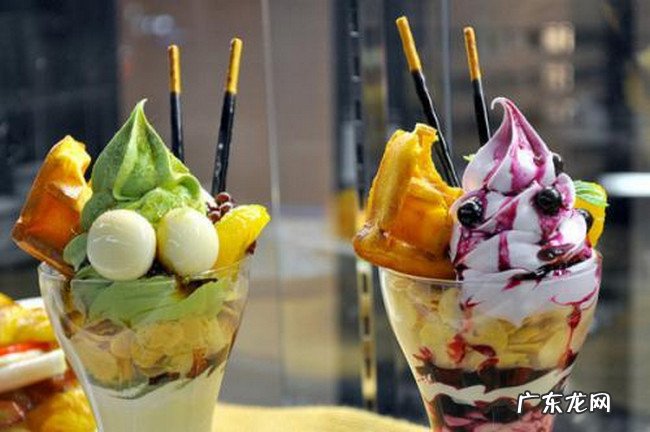 世界上最贵的冰淇淋排行 第一名竟然高达一千多万