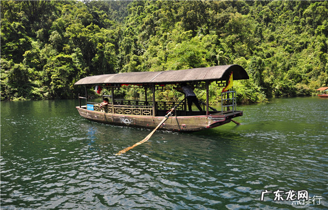 肇庆十大旅游景点排名 肇庆好玩的地方有哪些