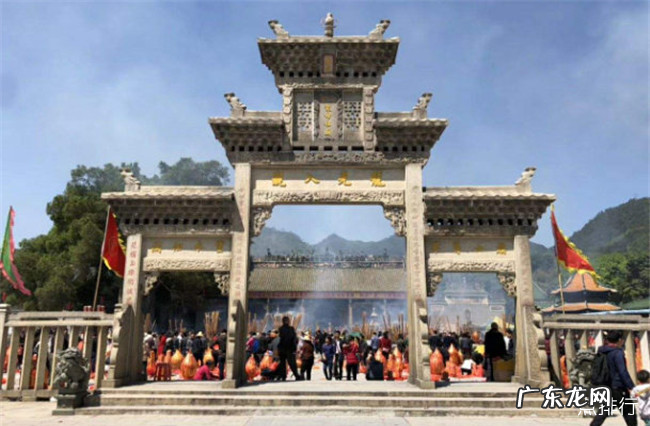 肇庆十大旅游景点排名 肇庆好玩的地方有哪些