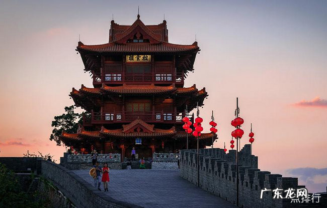 肇庆十大旅游景点排名 肇庆好玩的地方有哪些