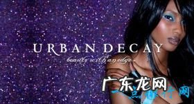 全球十大化妆品品牌排行榜 兰蔻上榜了