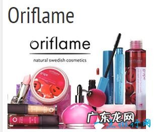 全球十大化妆品品牌排行榜 兰蔻上榜了