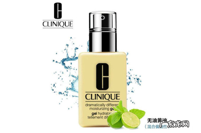 世界十大保湿乳液排行榜 清爽保湿乳液哪种好用