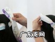 古风发带发型教程 你学会了吗