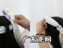 古风发带发型教程 你学会了吗