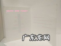 英语贺卡制作 简单易制作快来试试