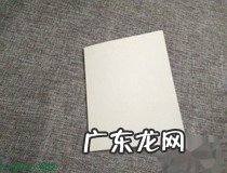 英语贺卡制作 简单易制作快来试试