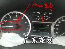 减档的方法步骤 减档应该这样做