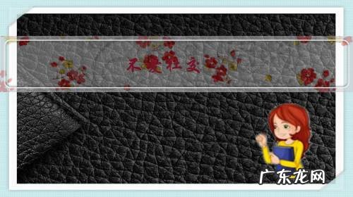 不爱社交,不会与人相处,最怕员工聚餐,这样的人适合什么工作?