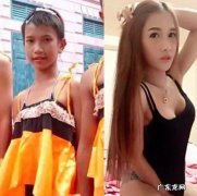 亚洲四大邪术 你对真相一无所知