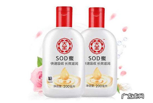 中国护肤品十大排名 口碑最好的国产护肤品