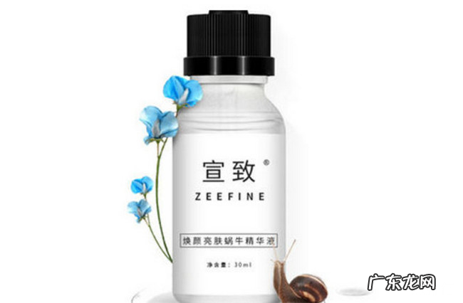 中国护肤品十大排名 口碑最好的国产护肤品