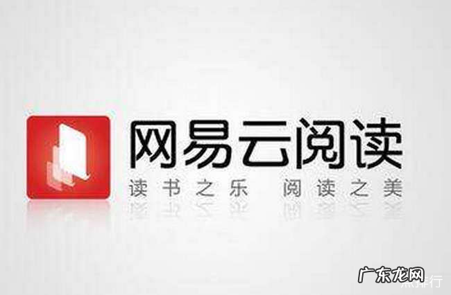 读书软件哪个好 2019十大手机读书软件排行榜