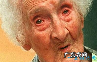 有记录的 寿命最长的人 活了122岁