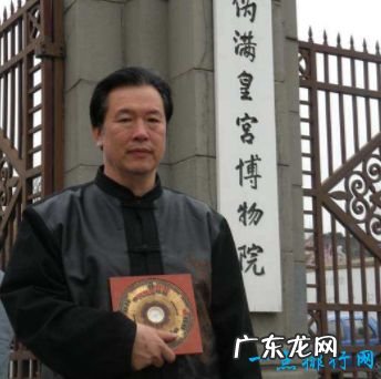 中国风水大师排名 中国十大最好的风水大师