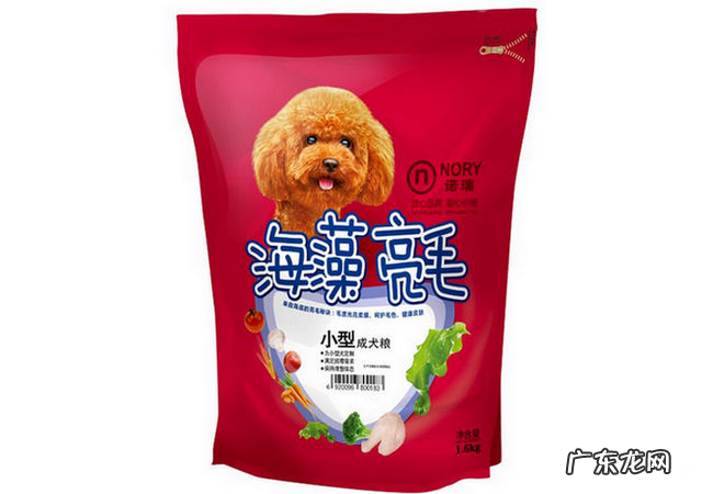 狗粮排行榜2019 哪个牌子狗粮实惠又好