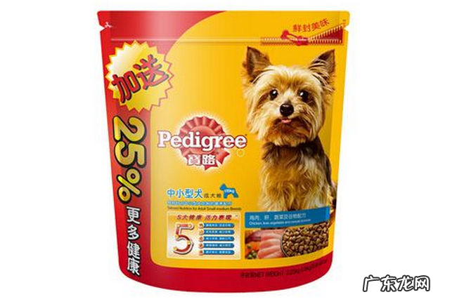 狗粮排行榜2019 哪个牌子狗粮实惠又好