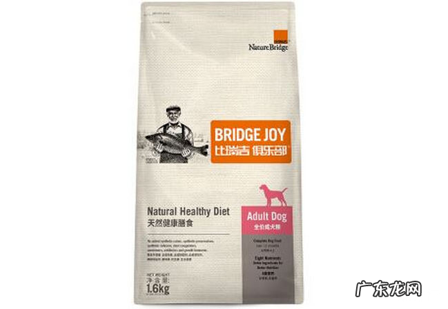 狗粮排行榜2019 哪个牌子狗粮实惠又好