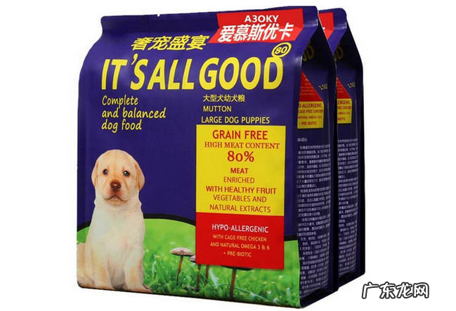 狗粮排行榜2019 哪个牌子狗粮实惠又好