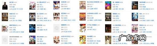 46岁的陈志朋穿粉色内衣出席活动,当年的小帅虎为何如今变妖男