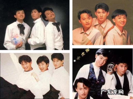 46岁的陈志朋穿粉色内衣出席活动,当年的小帅虎为何如今变妖男