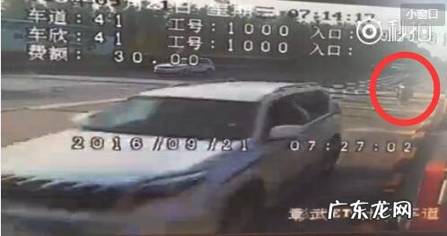 赵本山徒弟骑摩托车过收费站意外死亡,摩托车可以上高速路吗