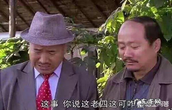 赵本山徒弟骑摩托车过收费站意外死亡,摩托车可以上高速路吗