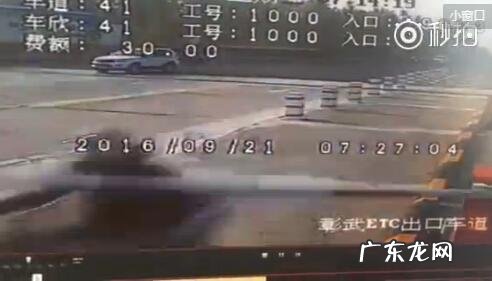 赵本山徒弟骑摩托车过收费站意外死亡,摩托车可以上高速路吗