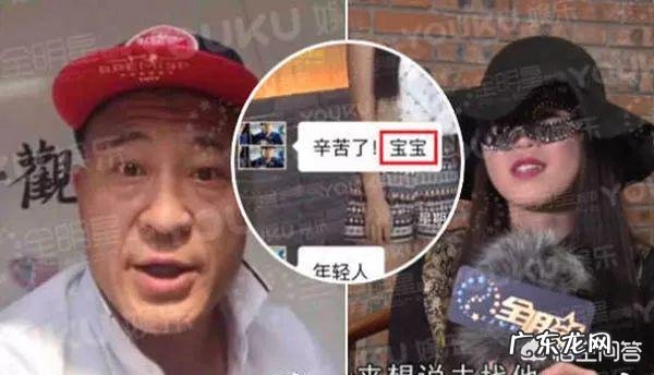 赵本山徒弟骑摩托车过收费站意外死亡,摩托车可以上高速路吗