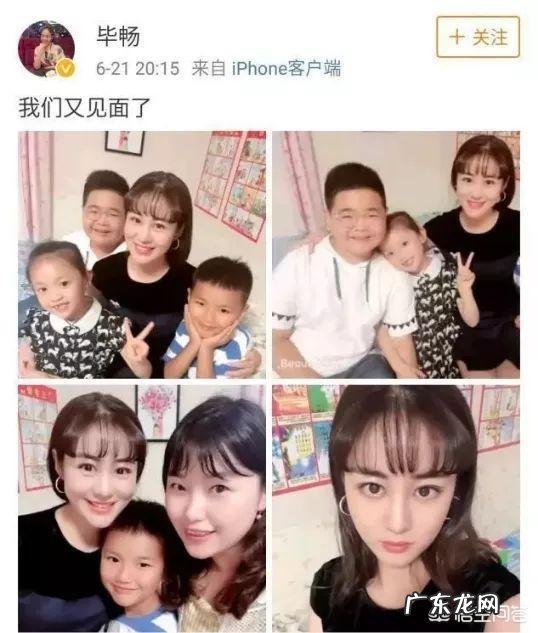 赵本山徒弟骑摩托车过收费站意外死亡,摩托车可以上高速路吗