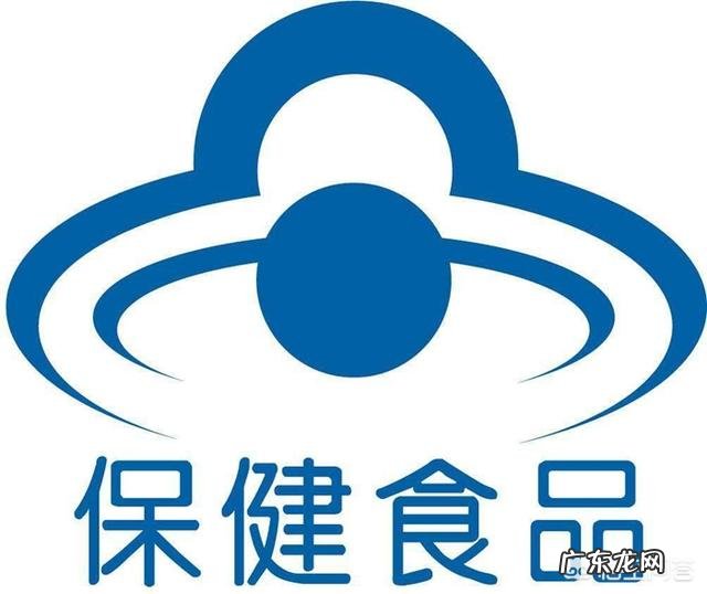 保健品对身体健康有怎样的效果