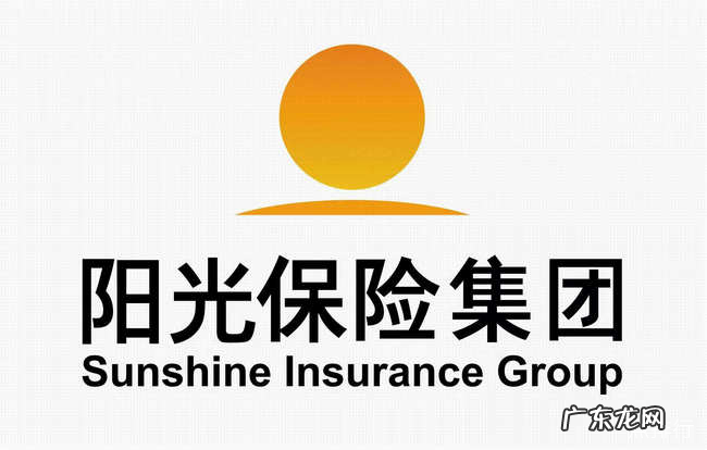 2019汽车保险公司排名 哪家汽车保险公司好