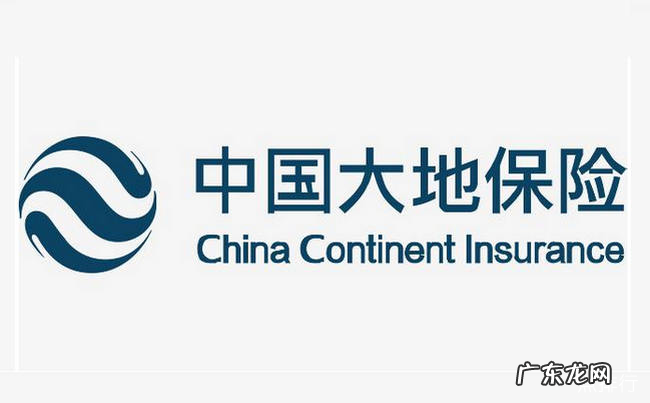 2019汽车保险公司排名 哪家汽车保险公司好