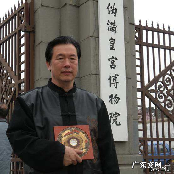 当代中国算命大师排名 最有名的算命大师排行榜