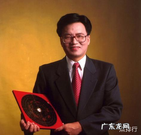 当代中国算命大师排名 最有名的算命大师排行榜